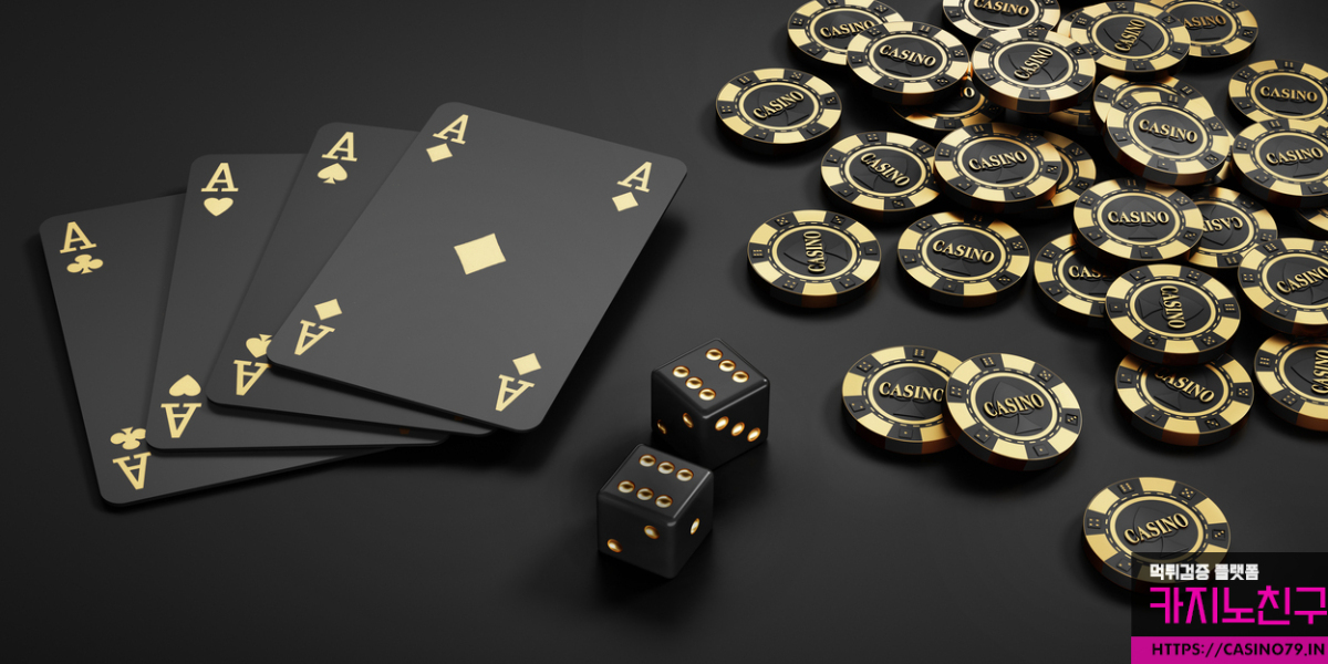 Discover the Perfect Scam Verification Platform: Casino79 for Evolution Casino